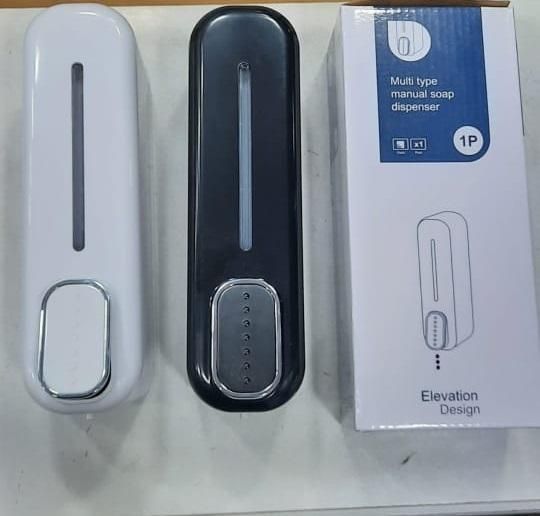 Wall-Mounted Press Soap Dispenser β Space-Saving & Easy-to-Use πΏβ¨